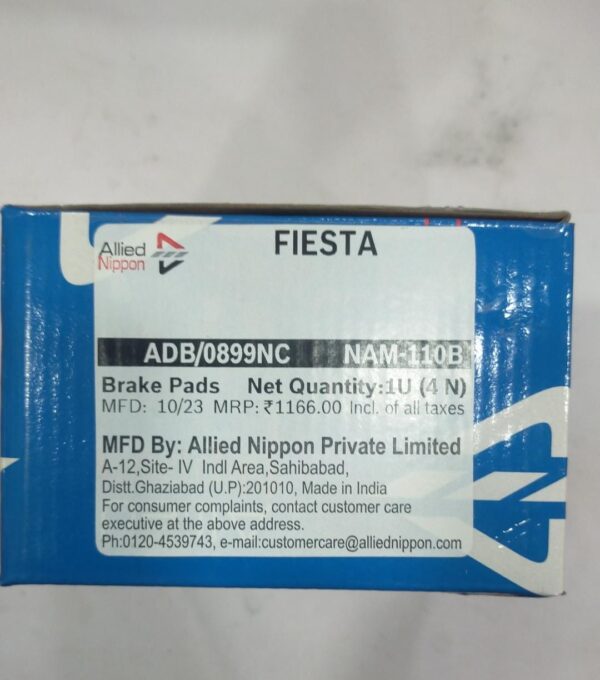 BRAKE PADS FORD  FIESTA - Image 3