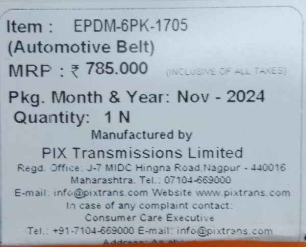 (PIX) BELT( FIESTA/FIGO –DIESEL) - Image 3