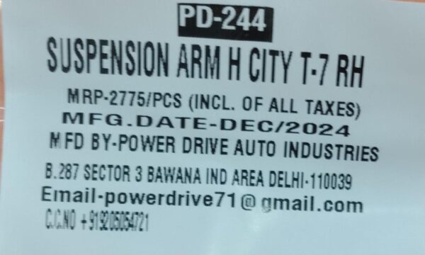 (POWER DRIVE)SUSPENSION ARM H CITY T-7 RH (LOWER ARM) - Image 3