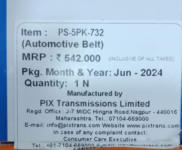 (PIX)BELT INDICA  DIESEL (DLX/LSI/LSX) INDIGO PETROL (W/O P.S) - Image 2