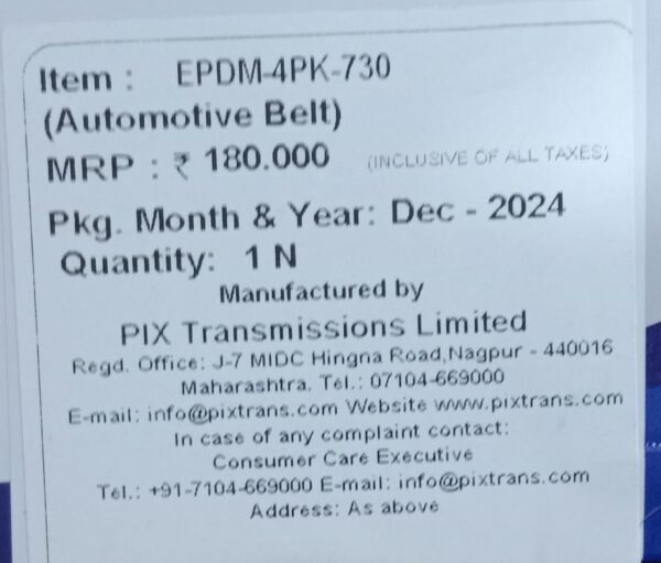 (PIX) BELT (ALTO LXI /INDICA-XETA 1.2 TCIC/INDIGO-CS/XL|(MPFI) - Image 3