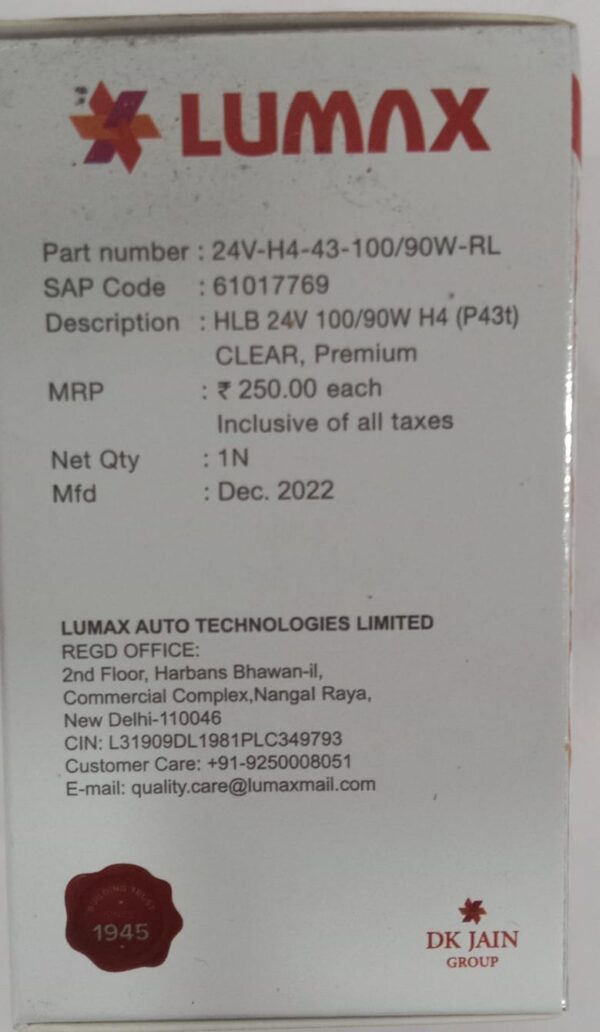 LUMAX  HEAD LIGHT  LAMPS  24V-100/90W - Image 3