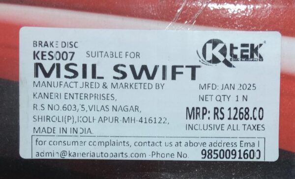 BRAKE DISC ROTOR (K TEK)SWIFT/ DEZIRE/ RITZ - Image 3
