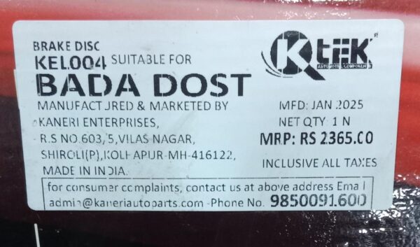 BRAKE DISC ROTORS (KTEK)BADA  DOST - Image 3