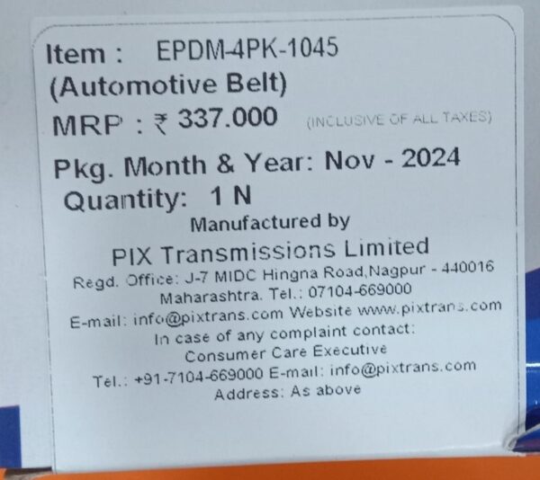 (PIX) BELT( 207 (NEW) /  TATA  SUMO) - Image 3