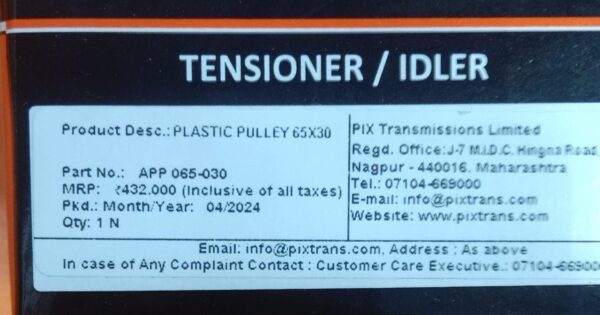 TENSIONER/IDLER  PLASTIC PULLEY (SUITABLE  TO 13 MODELS) - Image 3