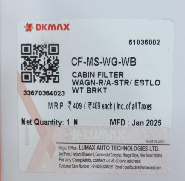 (LUMAX) CABIN FILTER  --WAGN-R/A-STR/ESTLO WT BRKT (REF:0216) - Image 3