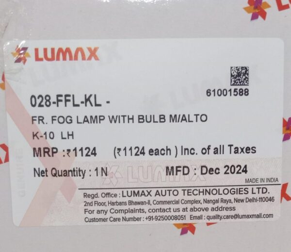 (LUMAX) FRONT FOG LAMP  WITH BULB M/ALTO K-10 (LH) - Image 5