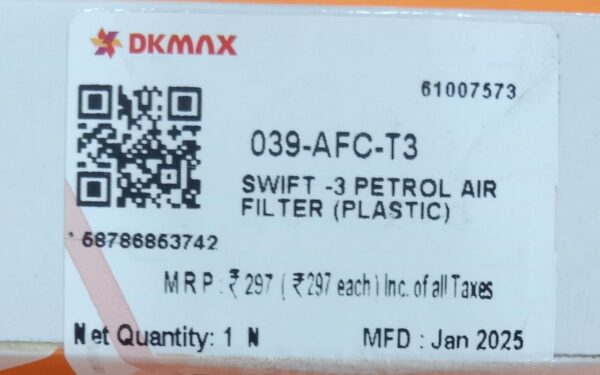 (LUMAX) AIR FILTER SWIF/ERTIGA/CIAZ—PETROL(REF:0073) - Image 3