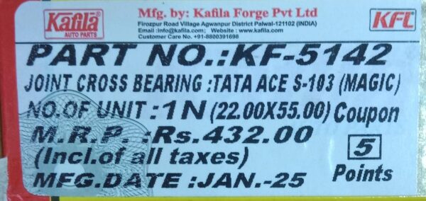 (kafila) JOINT CROSS BEARING - Image 3