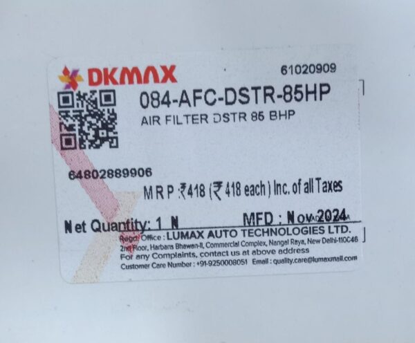 (LUMAX) AIR FILTER-- DUSTER 85HP /MICRA/SUNNY- (D)/pulse(d) - Image 3