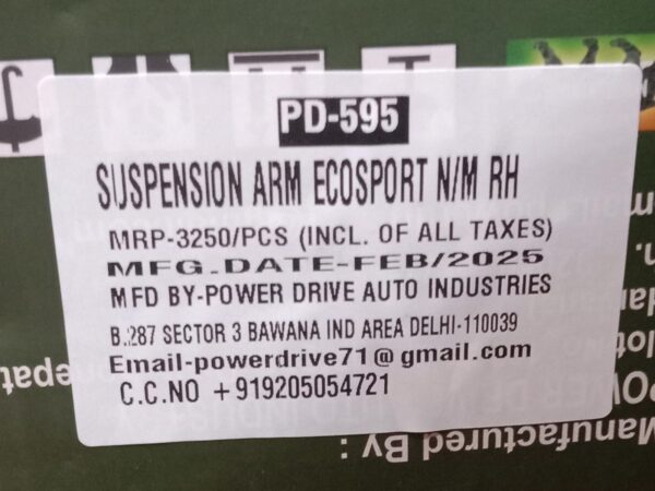 (POWER DRIVE )LOWER ARM ECOSPORT N/M RH - Image 3