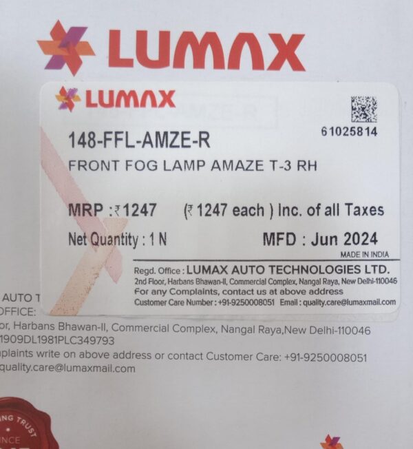 (LUMAX) FRONT FOG LAMP AMAZE T-3 (RH) - Image 4