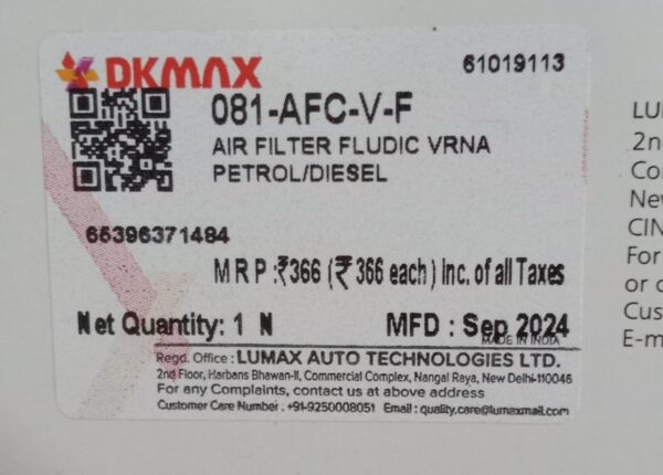 (LUMAX) AIR FILTER -HYNDI  VERNA (FLUDIC)-DIESEL - Image 3