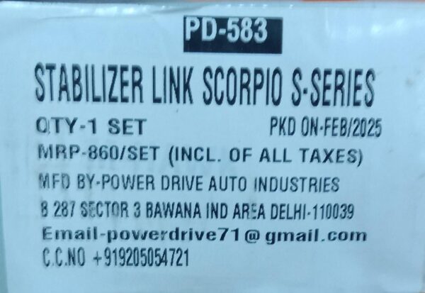 (POWER DRIVE )STABILIZER  LINK SCORPIO S-SERIES(SET) - Image 3