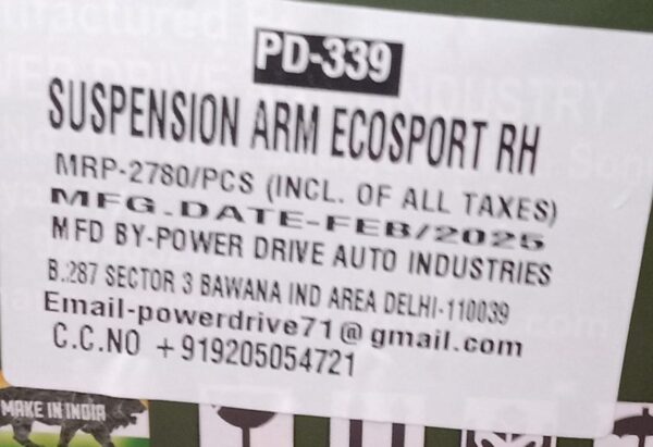 (POWER DRIVE) LOWER ARM ECOSPORT RH - Image 3
