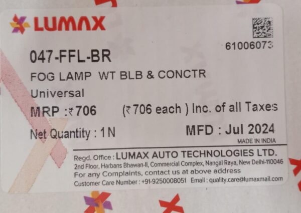 (LUMAX) FRONT FOG LAMP WT BLUB &CONCTR UNIVERSAL - Image 4