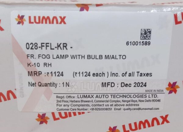 (LUMAX) FRONT  FOG LAMP WITH BULB M/ALTO K-10 (RH) - Image 4