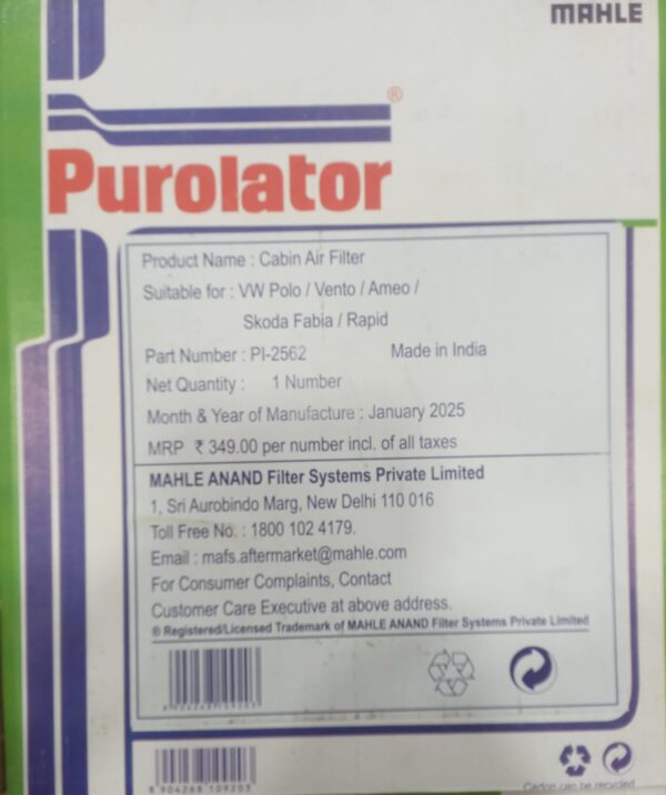 (PUROLATOR) CABIN FILTER POLO/ VENTO/AMEO/SKODA FABIA/RAPID (REF:0233) - Image 4