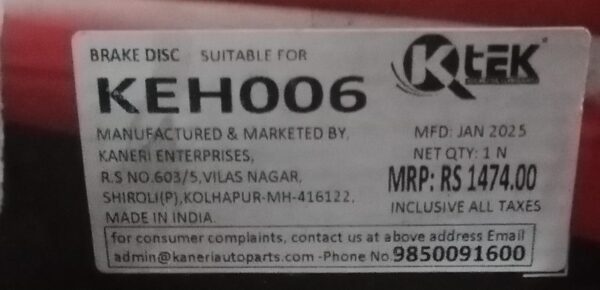 (K TEK) BRAKE DISC ROTOR VERNA  FLUDIC - Front - Image 3