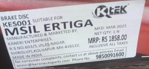 (K TEK)  BRAKE DISC ROTOR ERTIGA - Image 3