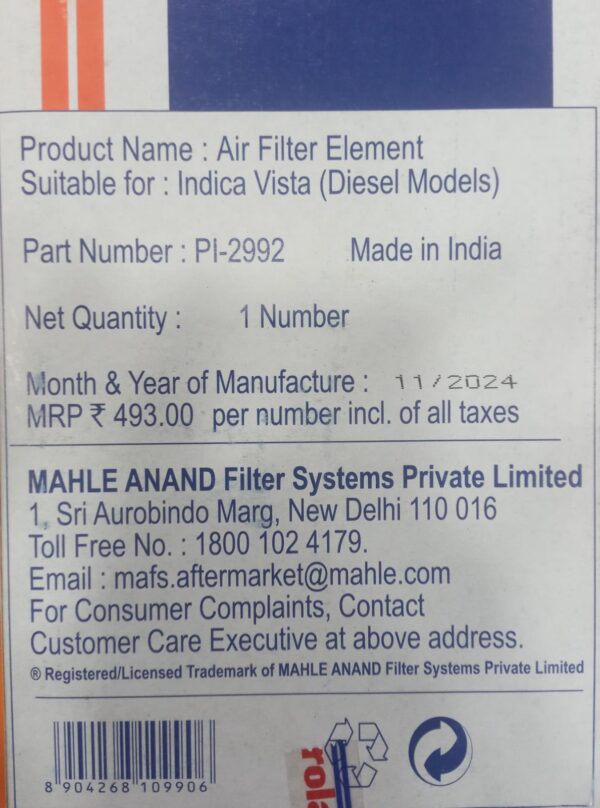 (PUROLATOR) AIR FILTER INDICA VISTA (DIESEL MODELS) (REF:AF-0074) - Image 3