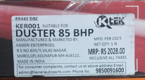 (K TEK) BRAKE DISC ROTOR  DUSTER 85 BHP - Image 3