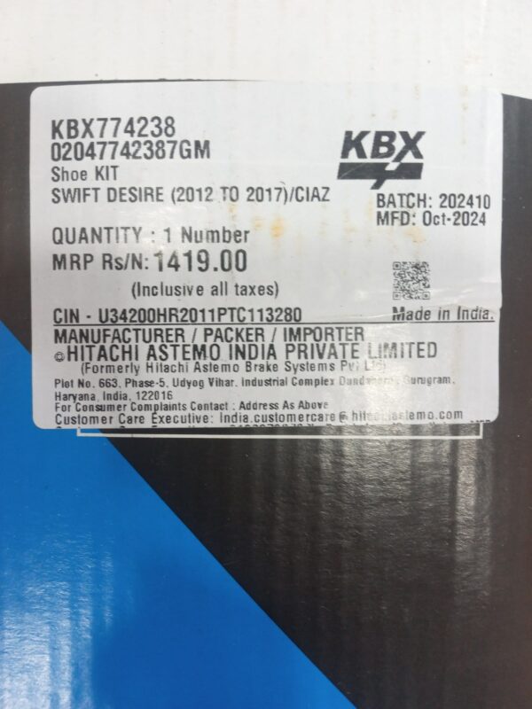 (KBX)BRAKE SHOE  SWIFT/DZIRE N/M - Image 3