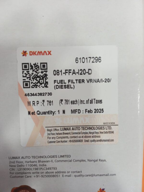 FUEL FILTER -VERNA FLUDIC/CRETA-DIESEL (REF:0180) - Image 4