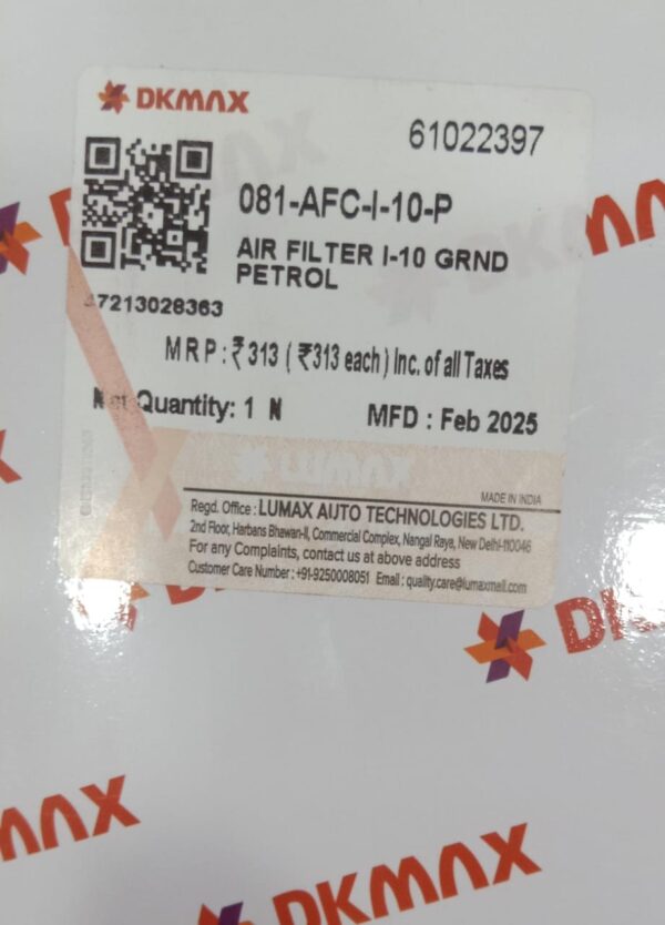 (LUMAX) AIR FILTER  I-10 GRAND PETROL (REF:0173) - Image 3