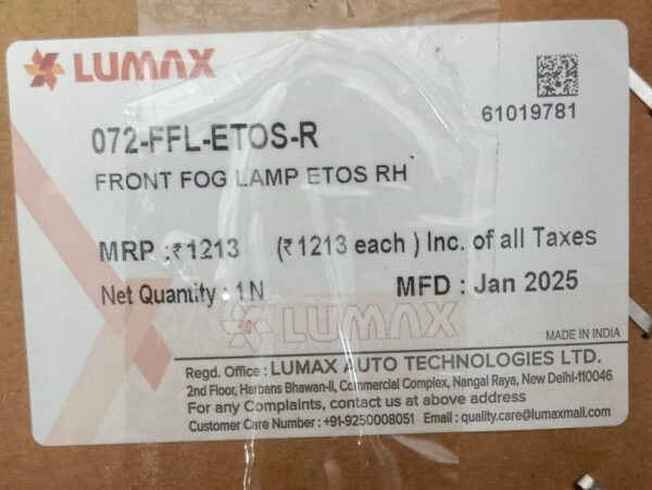 FRONT FOG LAMP (LUMAX) ETIOS -RH - Image 4