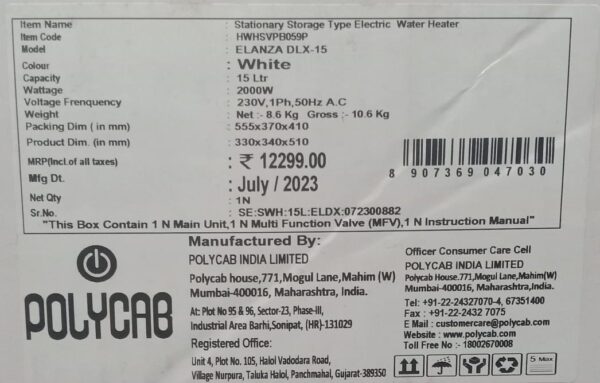 (PUROLATOR) OIL FILTER KWID (REF:OF-0283) - Image 4