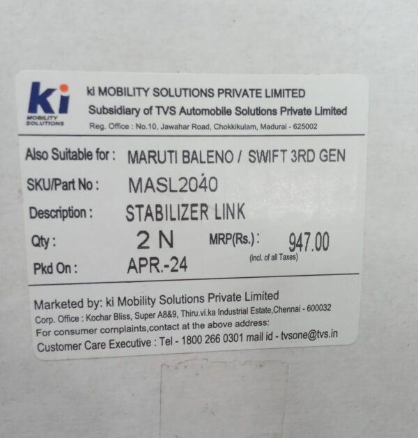 STABILIZER LINK  NEW BALENO/ SWIFT 3RD GEN - Image 3