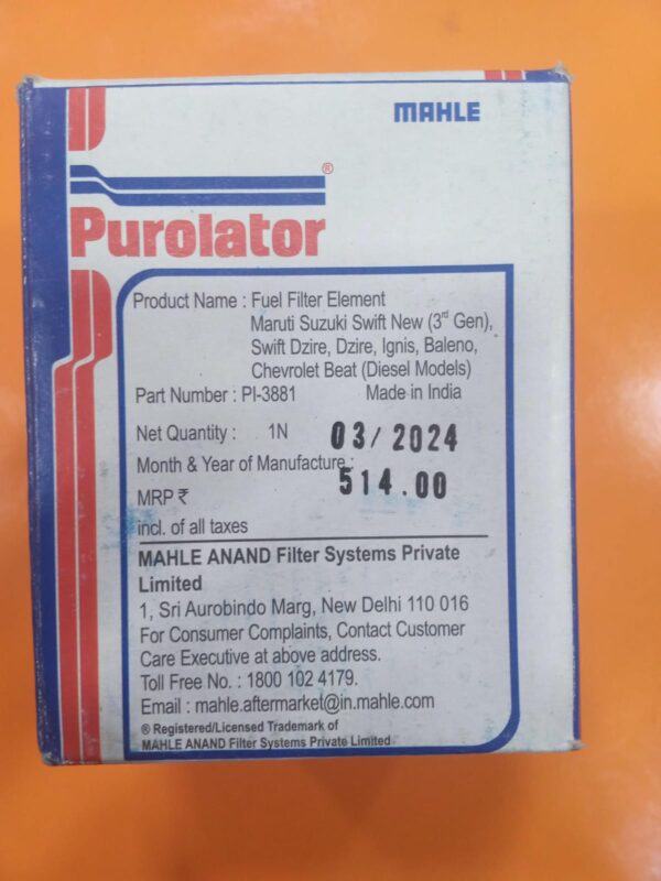 (PUROLATOR)FUEL FILTER ELEMENT MARUTI SUZUKI SWIFT NEW (3RD GEN)/ SWIFT DZIRE /DZIRE/IGNIS/BALENO/CHEVROLET  BEAT(DIESEL MODELS) (REF:FF-0177) - Image 5