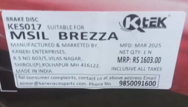 (K TEK) BRAKE DISC ROTOR BREZZA - Image 3
