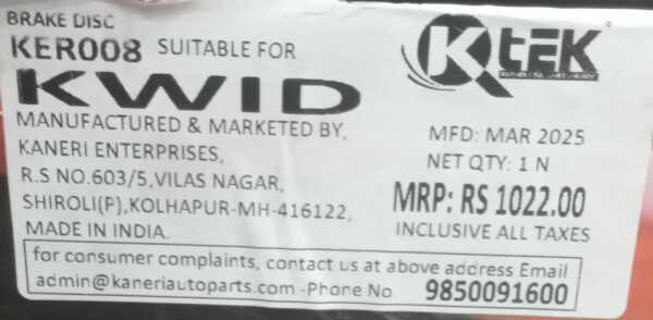 (K TEK) BRAKE DISC ROTOR  KWID - Image 3
