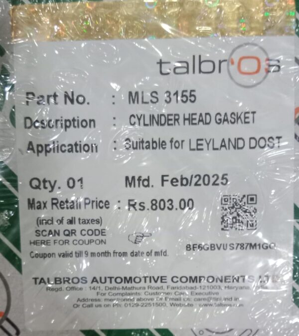 (TALBROS) CYLINDER HEAD GASKET (LEYLAND DOST ) - Image 2