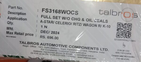 (TALBROS)FULL SET W/O CHG & OIL SEALS (GASKET) - Image 2
