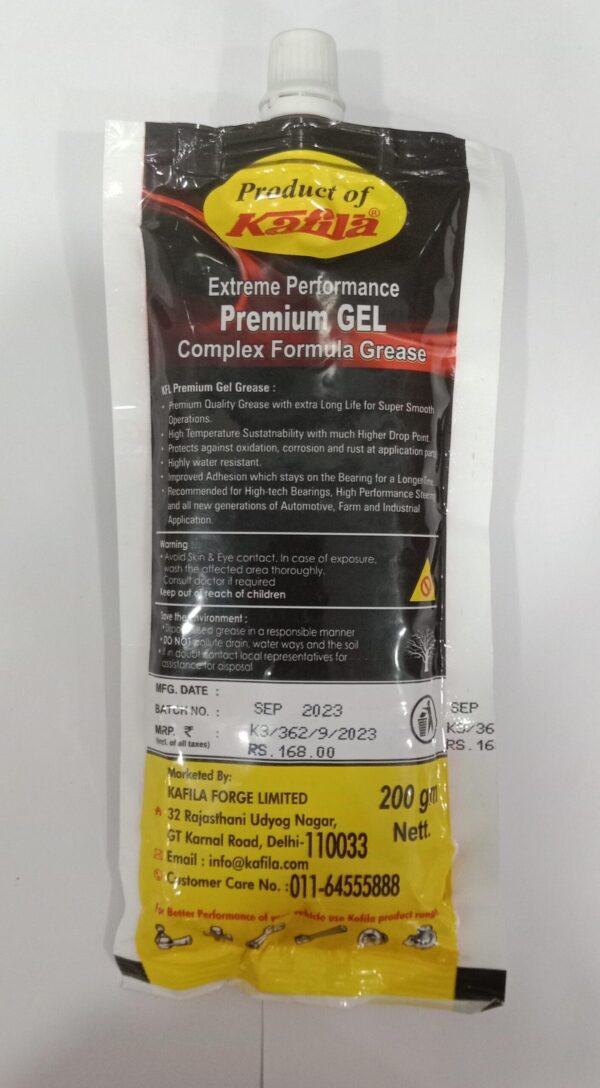 (KFL) POWER GEL (GREESE )200 GM - Image 2