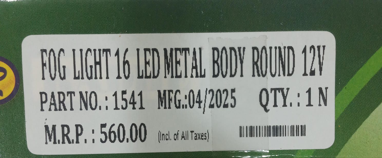 (RADHE ) FOG LIGHT 16 LED METAL 12V - Image 3