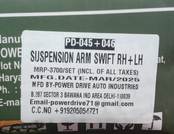 (POWER DRIVE ) SUSPENSION ARM SWIFT O/M   (LH& RH) /RITZ - Image 2