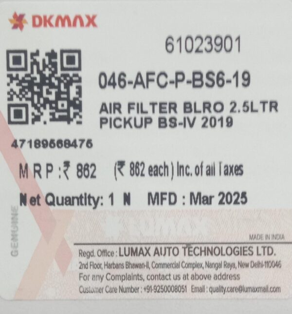 (LUMAX) AIR FILTER BOLERO 2.5 LTR PICKUP BS-IV 2019 - Image 3