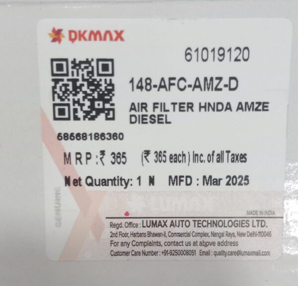 (LUMAX) AIR FILTER HONDA AMAZE DIESEL - Image 4