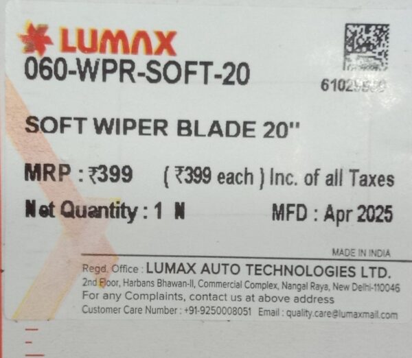 (LUMAX) SOFT WIPER BLADE 20" - Image 3