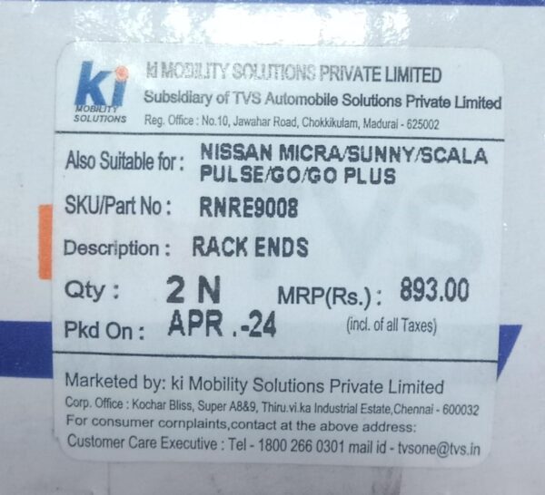 RACK END (NISSAN MICRA/SUNNY/SCALA PULSE/GO/GO PLUSE) - Image 2