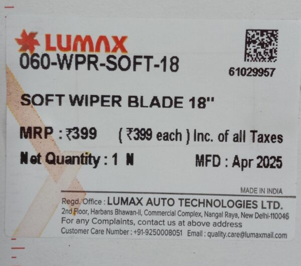 (LUMAX) SOFT WIPER BLADE 18" - Image 3