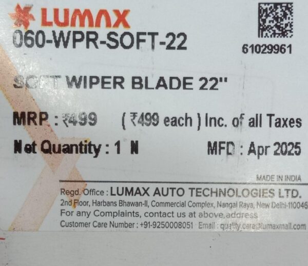 (LUMAX) SOFT WIPER BLADE 22" - Image 3