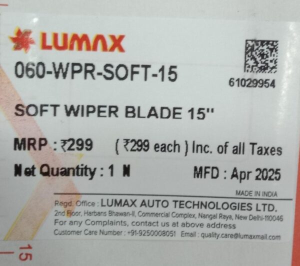 (LUMAX) SOFT WIPER BLADE 15" - Image 3