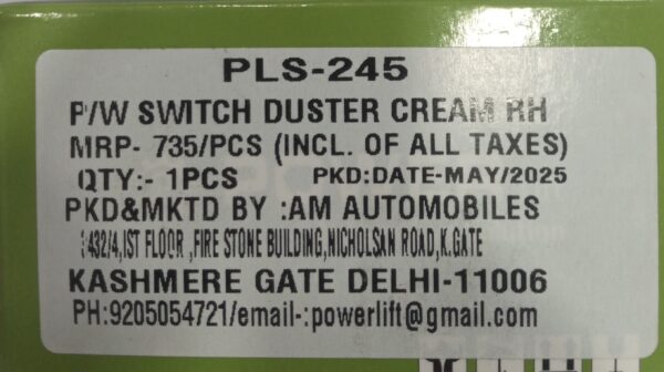 POWER WINDOW SWITCH DUSTER CREAM RH - Image 4