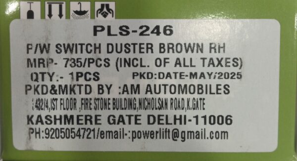 POWER WINDOW SWITCH DUSTER BROWN RH - Image 5